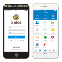 浙江外貿管理軟件產品庫 助力企業高效出海，一站在手盡覽商機